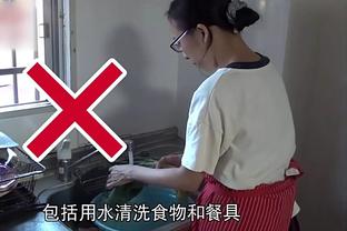 斯玛特：罗斯曾经历过莫兰特现在所经历的一切 他曾处于联盟巅峰